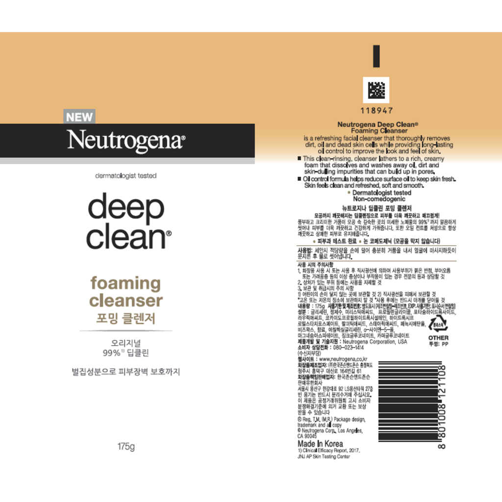 https://www.celmadekorea.com/wp-content/uploads/product_image/SKU_4QCEGS_F06SVO_4.jpg