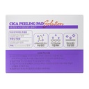 https://www.celmadekorea.com/wp-content/uploads/product_image/SKU_4PIAAT_EXZAVS_26.jpg
