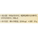 https://www.celmadekorea.com/wp-content/uploads/product_image/SKU_36RK1IK_7Q7EDGS_9.jpg