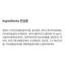 https://www.celmadekorea.com/wp-content/uploads/2023/06/SKU_12R02H3_1V5GY7B_6.jpg