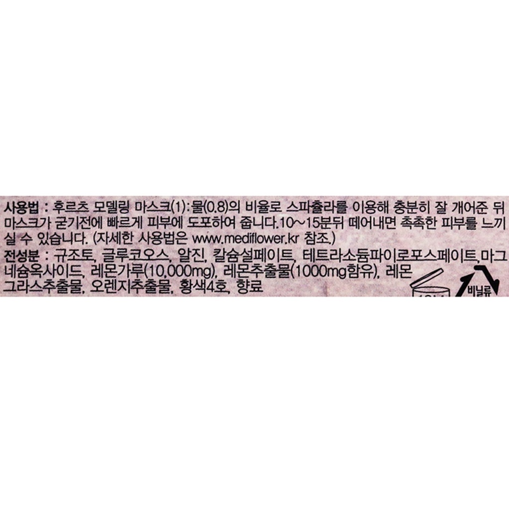 https://www.celmadekorea.com/wp-content/uploads/product_image/SKU_1ABG5_5AFQU_4.jpg