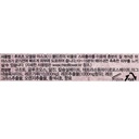https://www.celmadekorea.com/wp-content/uploads/product_image/SKU_1ABG5_5AFQU_4.jpg