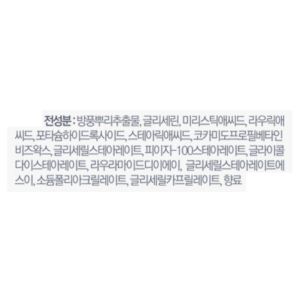 https://www.celmadekorea.com/wp-content/uploads/2023/06/SKU_4ZU5F7_15JZL6K_5.jpg