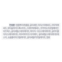 https://www.celmadekorea.com/wp-content/uploads/2023/06/SKU_4ZU5F7_15JZL6K_5.jpg