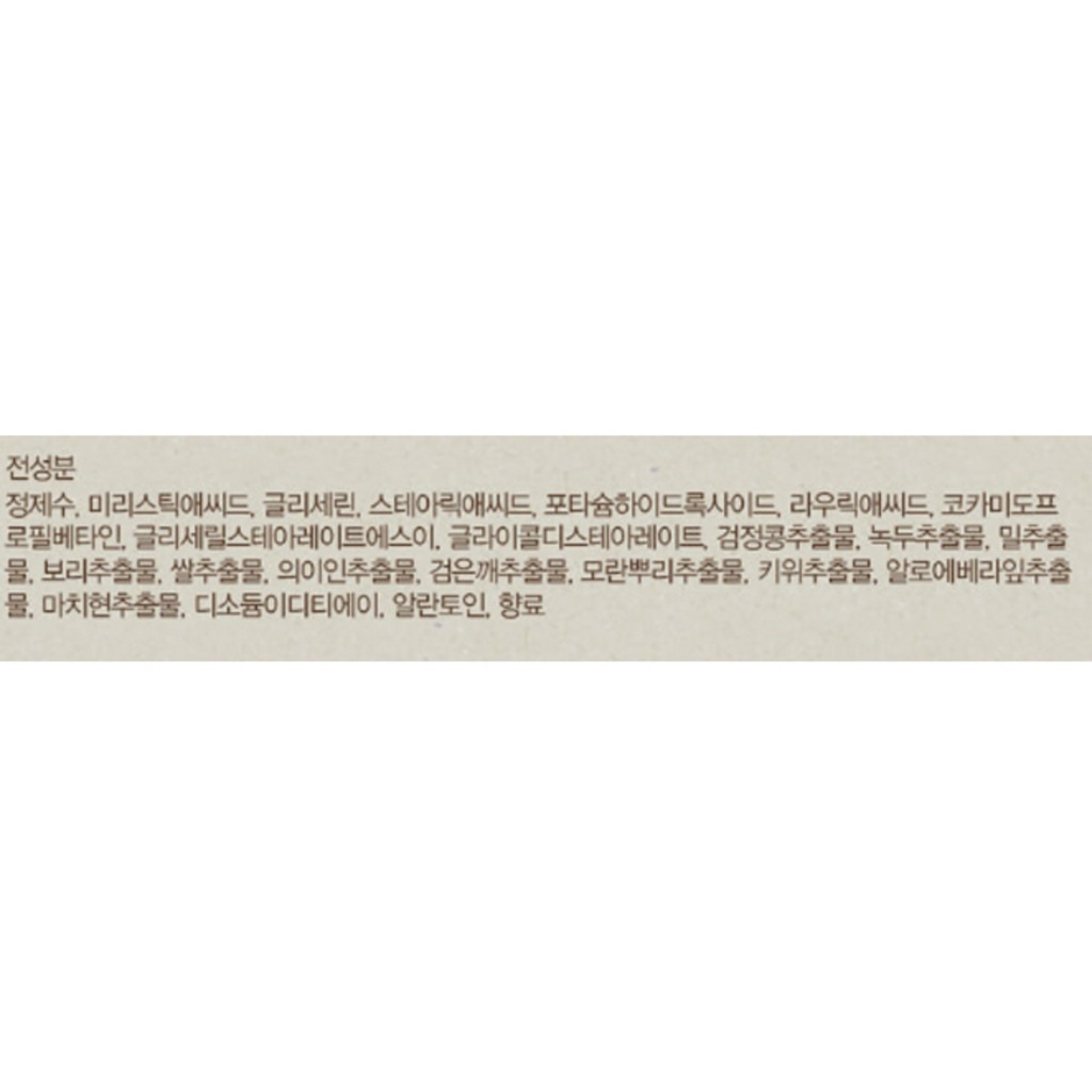 https://www.celmadekorea.com/wp-content/uploads/product_image/SKU_SLFBL_2T9Y99_7.jpg