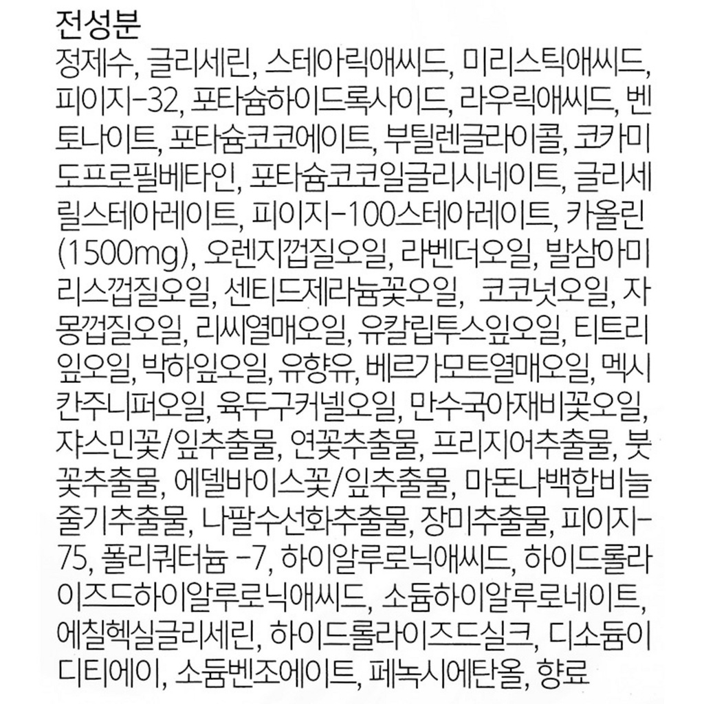 https://www.celmadekorea.com/wp-content/uploads/product_image/SKU_8C8BC_YIJMB_3.jpg