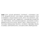 https://www.celmadekorea.com/wp-content/uploads/2023/06/SKU_3886RAS_7YNQD1I_12.jpg