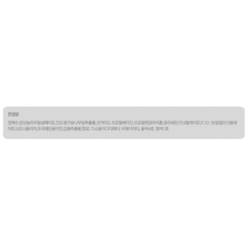 https://www.celmadekorea.com/wp-content/uploads/2023/06/SKU_F3LD_1JIQK_4.jpg