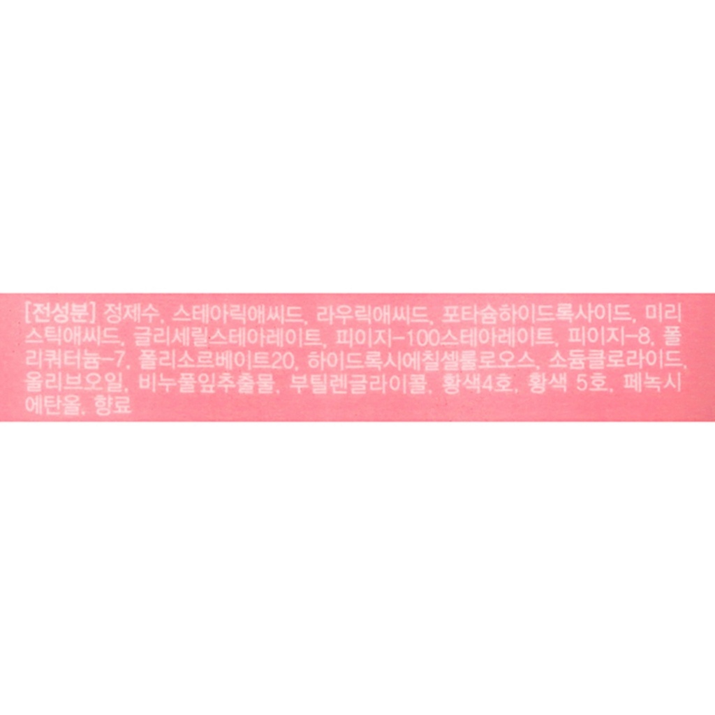 https://www.celmadekorea.com/wp-content/uploads/product_image/SKU_ESYXO_1LLTF9_3.jpg