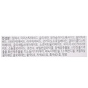 https://www.celmadekorea.com/wp-content/uploads/product_image/SKU_28KP5_B1VZI_3.jpg