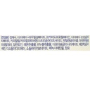 https://www.celmadekorea.com/wp-content/uploads/2023/06/SKU_ESYZ9_1LLTHF_6.jpg
