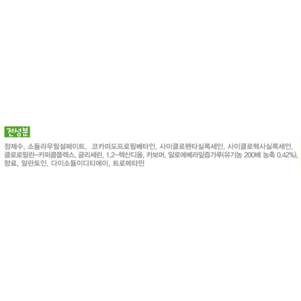 https://www.celmadekorea.com/wp-content/uploads/product_image/SKU_59FS4_MZ1N0_3.jpg