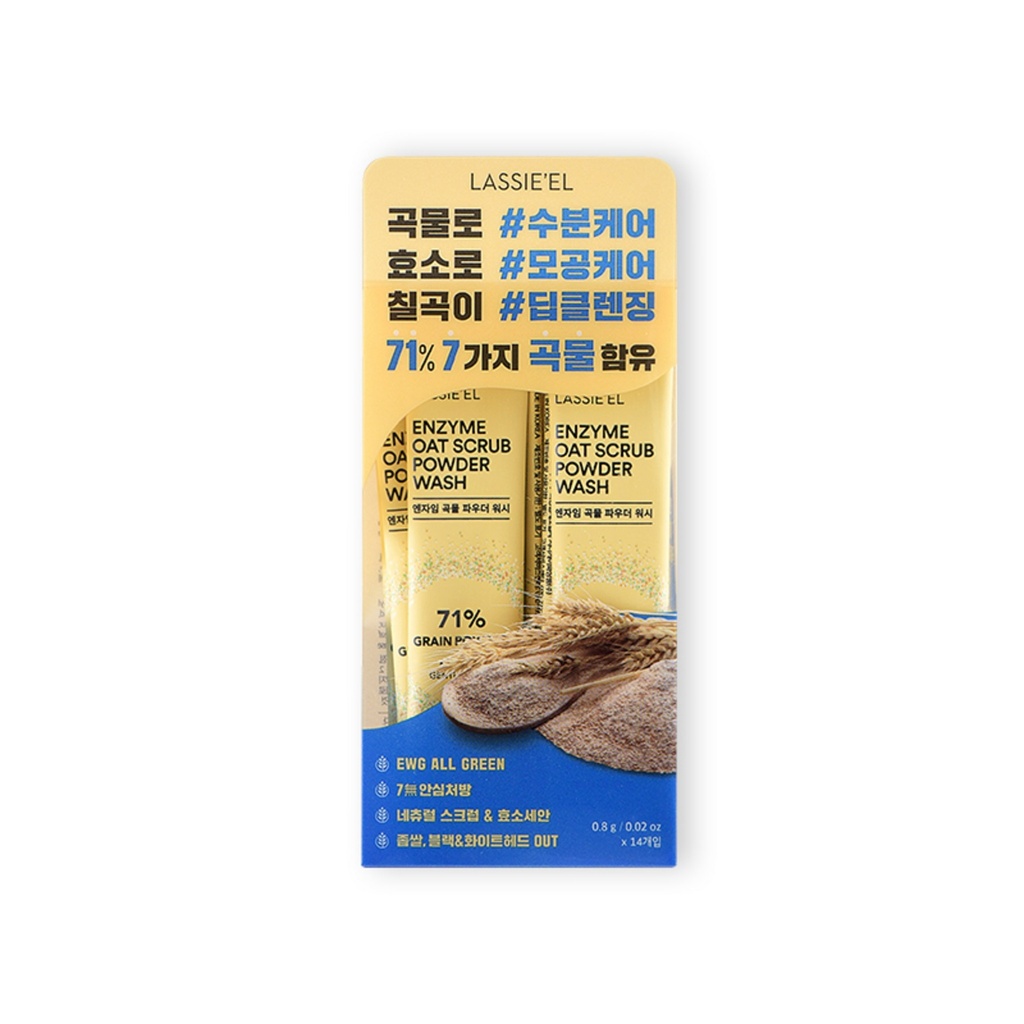 https://www.celmadekorea.com/wp-content/uploads/2023/06/SKU_268HQRA_2R54SVG_2.jpg