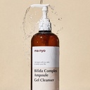 https://www.celmadekorea.com/wp-content/uploads/2023/06/SKU_2PRFDAB_4STYA8B_5.jpg