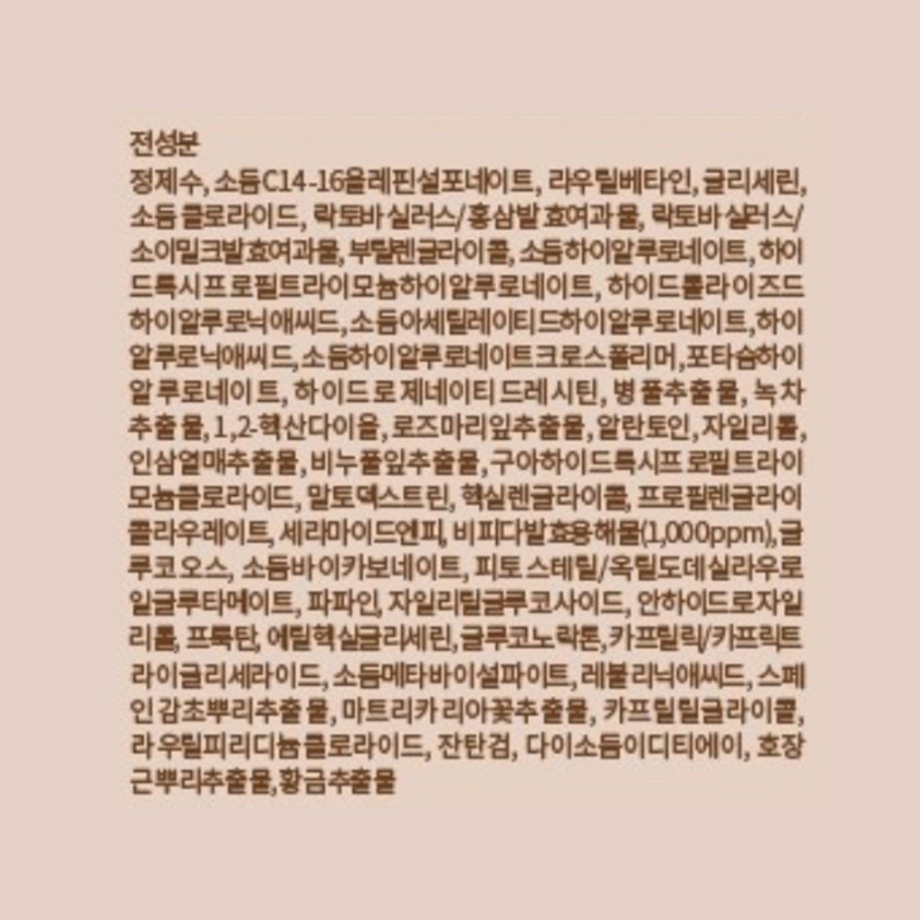 https://www.celmadekorea.com/wp-content/uploads/product_image/SKU_2PRFDAB_4STYA8B_6.jpg