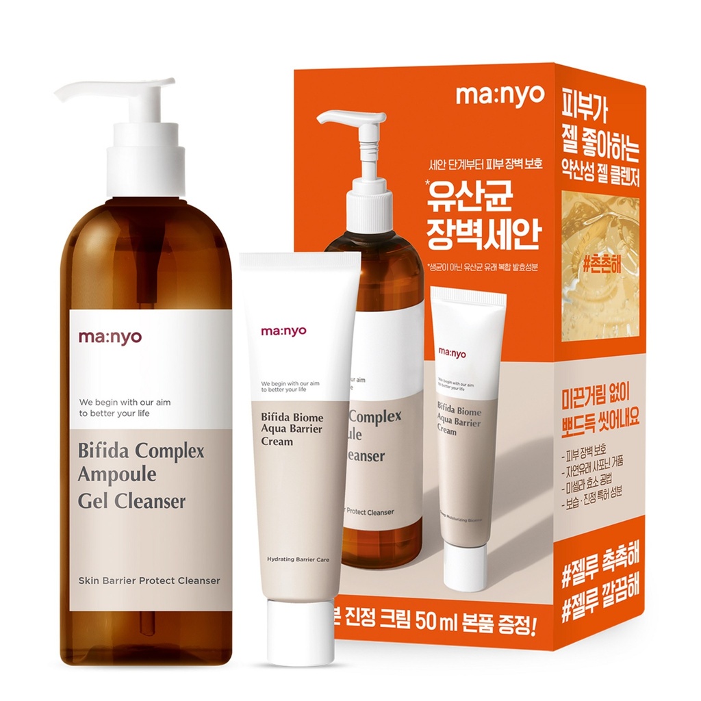 https://www.celmadekorea.com/wp-content/uploads/2023/06/SKU_2PRFDAB_4STYA8B_4.jpg