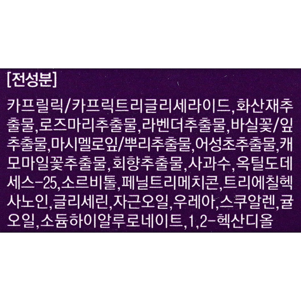 https://www.celmadekorea.com/wp-content/uploads/product_image/SKU_10VZA7_3I4VWE_8.jpg