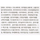 https://www.celmadekorea.com/wp-content/uploads/product_image/SKU_XYKZ4_39AETB_3.jpg