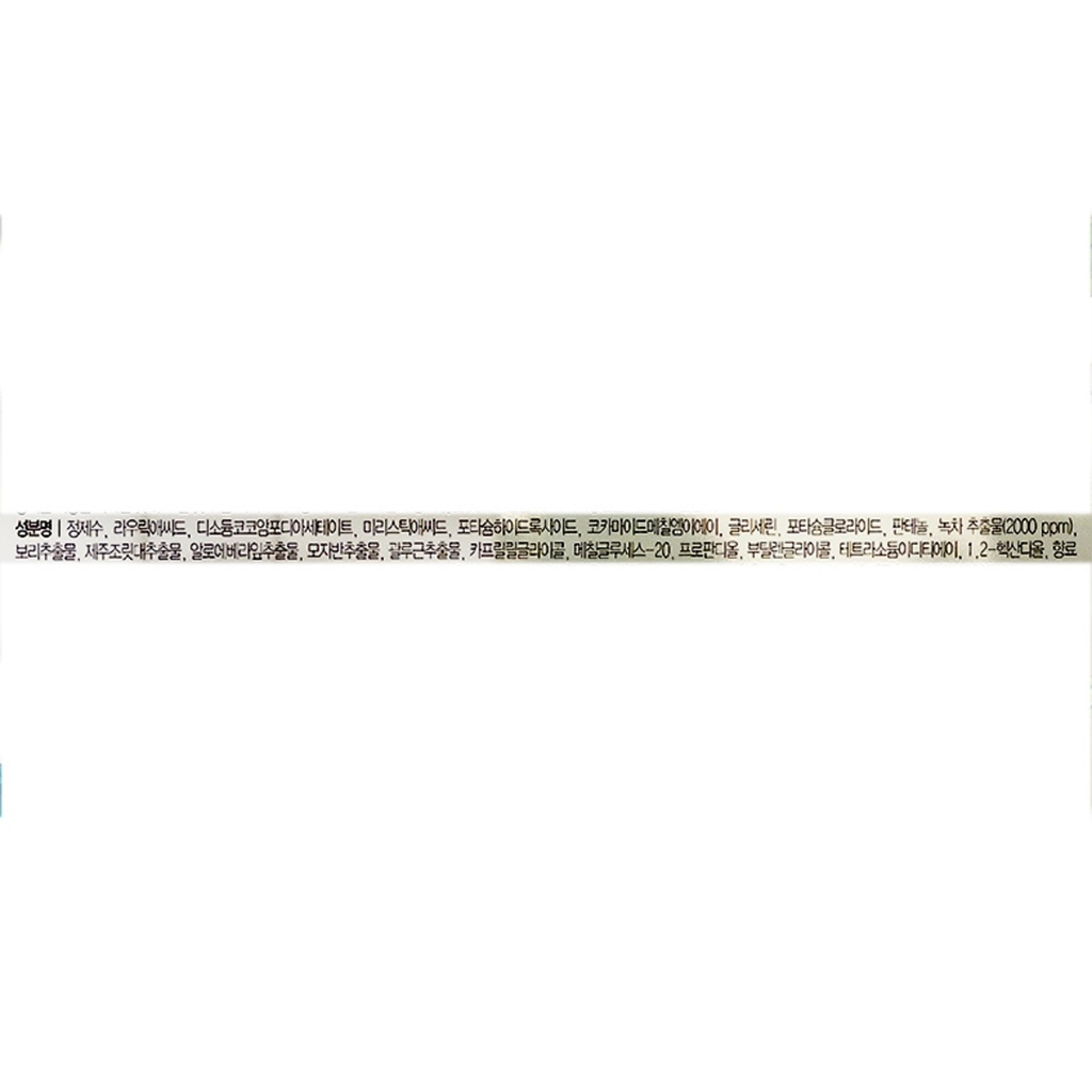 https://www.celmadekorea.com/wp-content/uploads/2023/06/SKU_QSG2V_2NUZDZ_8.jpg