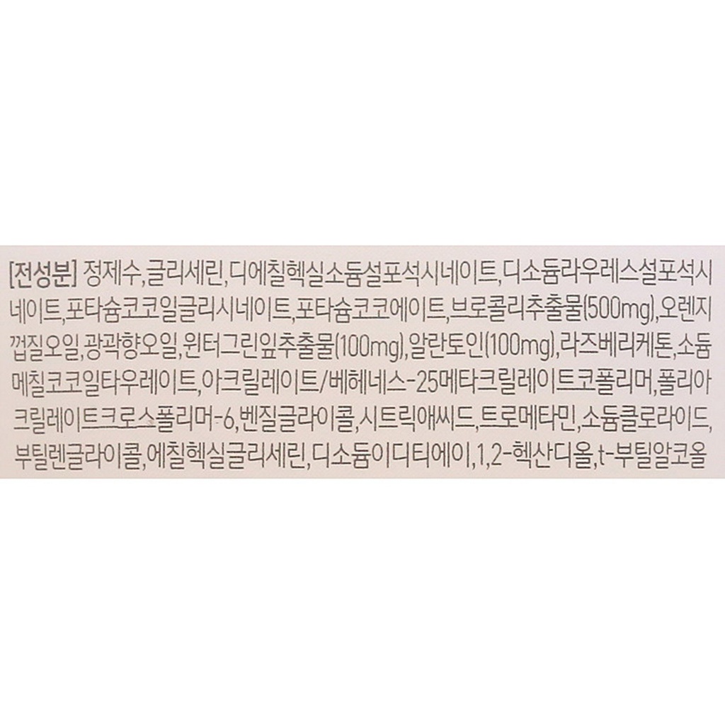 https://www.celmadekorea.com/wp-content/uploads/product_image/SKU_GAS5H_1QSBCH_6.jpg