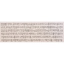 https://www.celmadekorea.com/wp-content/uploads/product_image/SKU_GAS5H_1QSBCH_6.jpg