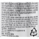 https://www.celmadekorea.com/wp-content/uploads/2023/06/SKU_FZOUE_1PU911_3.jpg