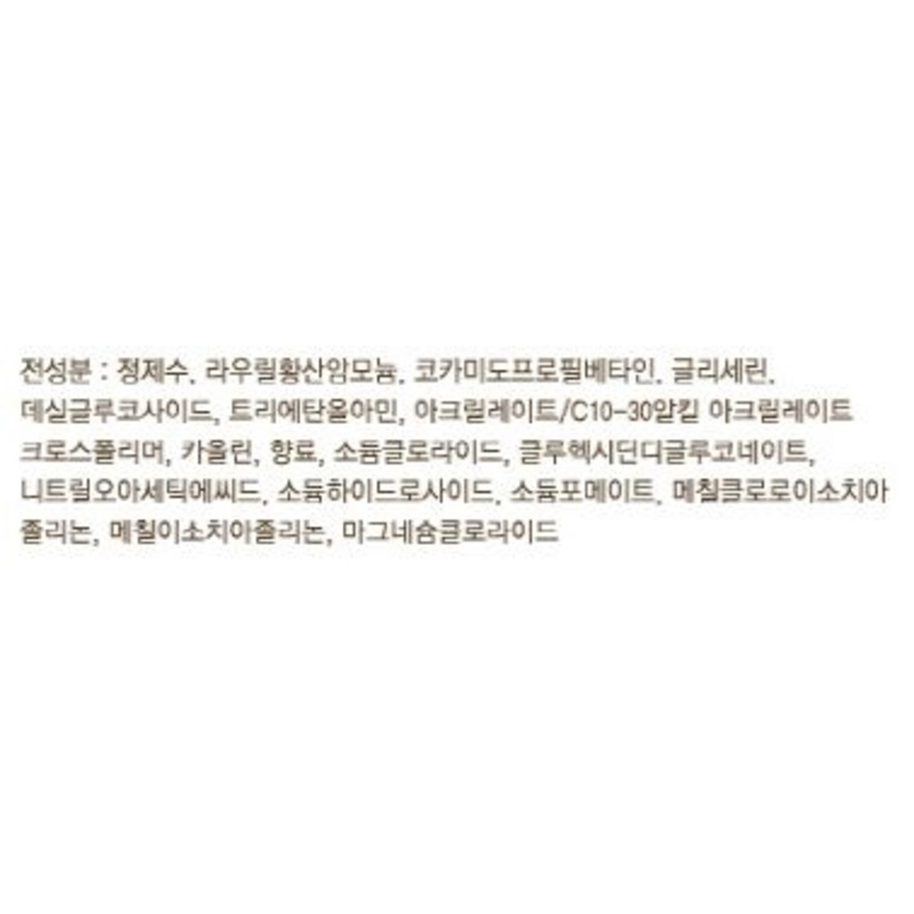 https://www.celmadekorea.com/wp-content/uploads/product_image/SKU_15SAJ_55Z1Q_3.jpg