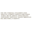 https://www.celmadekorea.com/wp-content/uploads/product_image/SKU_15SAJ_55Z1Q_3.jpg