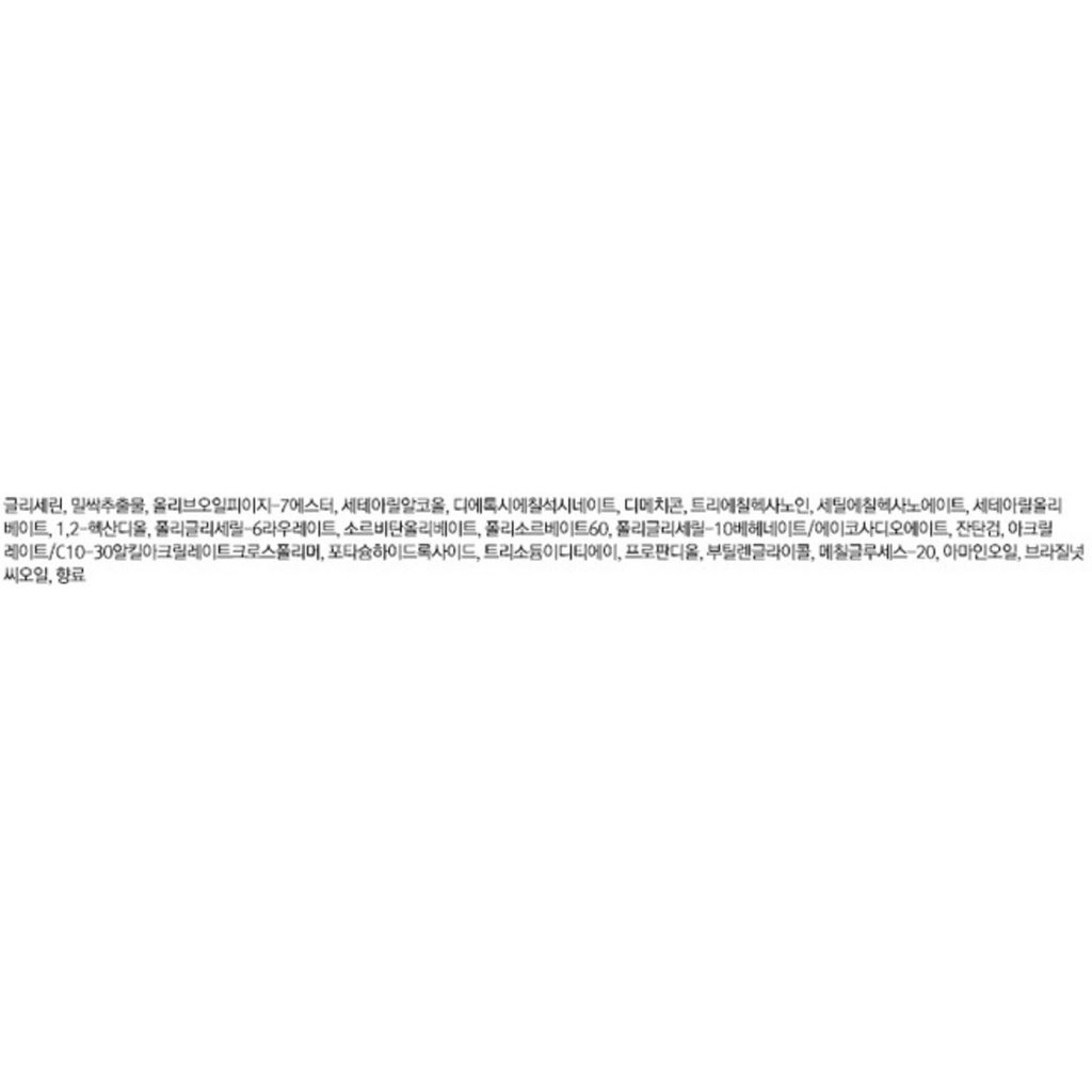 https://www.celmadekorea.com/wp-content/uploads/2023/06/SKU_1VFHL_8KE5W_5.jpg