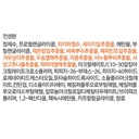 https://www.celmadekorea.com/wp-content/uploads/product_image/SKU_4315_7H6V_19.jpg