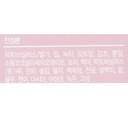 https://www.celmadekorea.com/wp-content/uploads/product_image/SKU_3FP9_6DHD_12.jpg