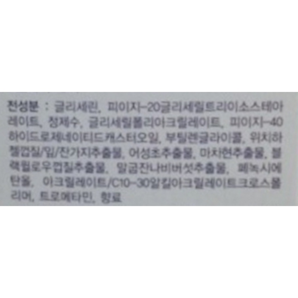https://www.celmadekorea.com/wp-content/uploads/product_image/SKU_MX5_1J6K_2.jpg