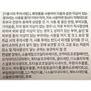 https://www.celmadekorea.com/wp-content/uploads/2023/06/SKU_30K0G_DQPGY_4.jpg