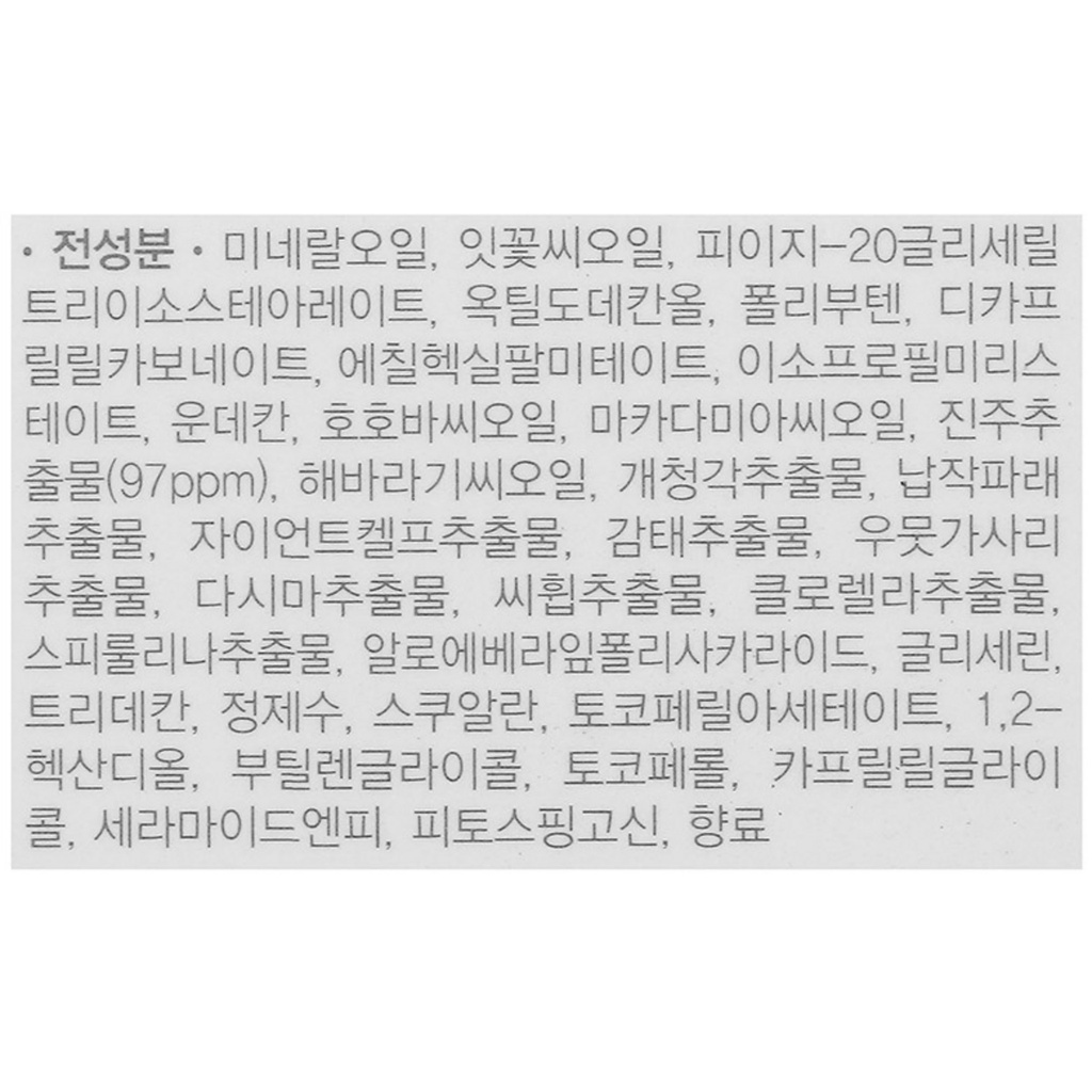 https://www.celmadekorea.com/wp-content/uploads/product_image/SKU_2RXMG90_52S5O2T_10.jpg