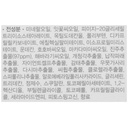 https://www.celmadekorea.com/wp-content/uploads/product_image/SKU_2RXMG90_52S5O2T_10.jpg