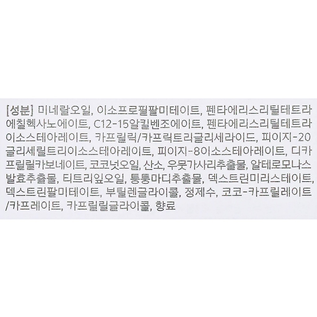 https://www.celmadekorea.com/wp-content/uploads/product_image/SKU_100LHD_3FLXL8_7.jpg