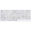 https://www.celmadekorea.com/wp-content/uploads/product_image/SKU_100LHD_3FLXL8_7.jpg
