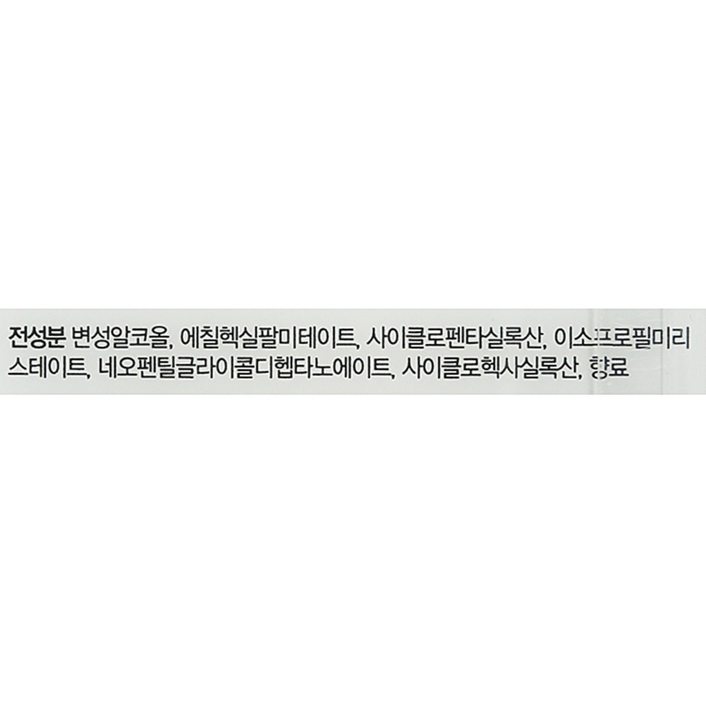 https://www.celmadekorea.com/wp-content/uploads/product_image/SKU_T40P9_2V0NRD_5.jpg