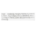 https://www.celmadekorea.com/wp-content/uploads/product_image/SKU_IWS44_1Z5I2N_3.jpg