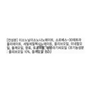 https://www.celmadekorea.com/wp-content/uploads/product_image/SKU_HSBC8_1VZ01S_9.jpg