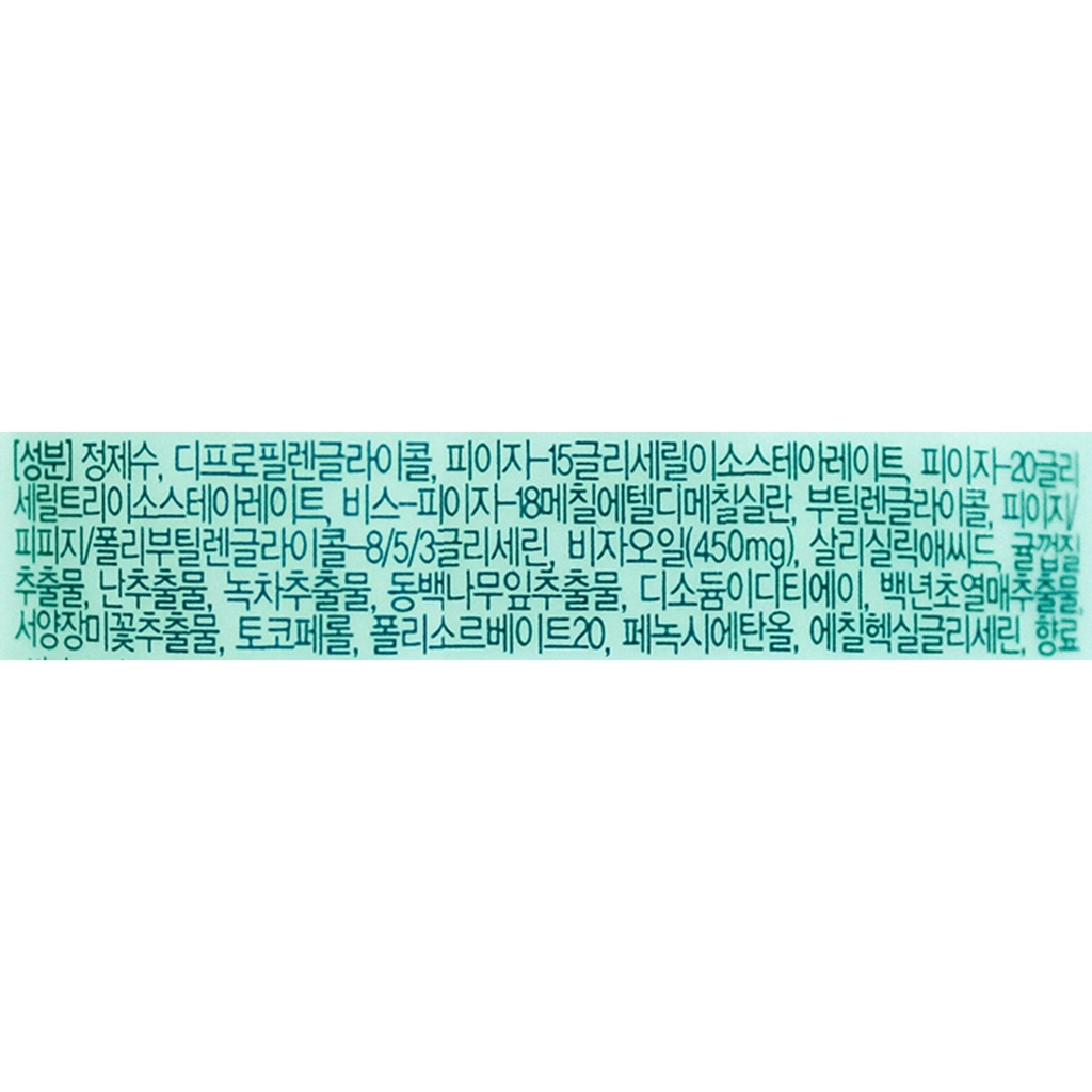 https://www.celmadekorea.com/wp-content/uploads/product_image/SKU_4HOQEW_E4FJZQ_3.jpg