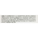 https://www.celmadekorea.com/wp-content/uploads/2023/06/SKU_4DXVY_JCCAV_3.jpg