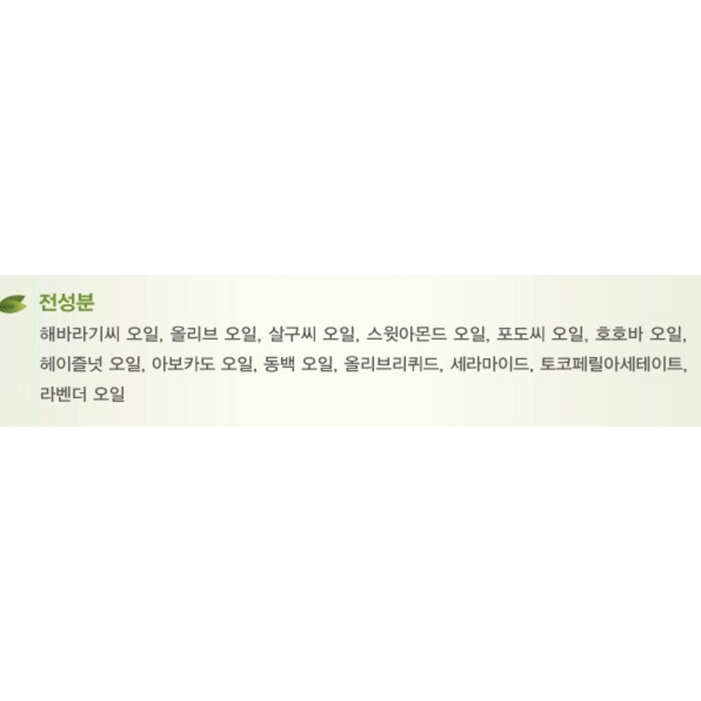 https://www.celmadekorea.com/wp-content/uploads/product_image/SKU_2T6ZI_CS7MY_3.jpg