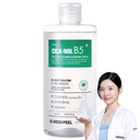 https://www.celmadekorea.com/wp-content/uploads/product_image/SKU_3B9Y3XY_8DWGAFY_9.jpg