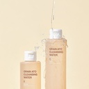https://www.celmadekorea.com/wp-content/uploads/product_image/SKU_33LJP1Z_78USAXF_4.jpg