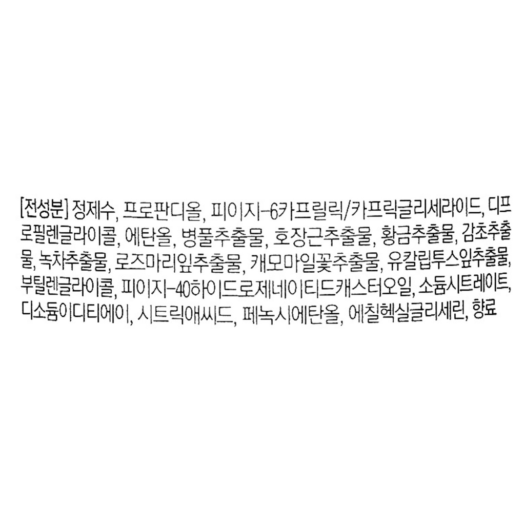 https://www.celmadekorea.com/wp-content/uploads/product_image/SKU_13UUJ4_3PULL5_3.jpg