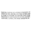 https://www.celmadekorea.com/wp-content/uploads/product_image/SKU_13UUJ4_3PULL5_3.jpg