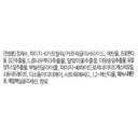 https://www.celmadekorea.com/wp-content/uploads/product_image/SKU_13UUJA_3PULLU_4.jpg
