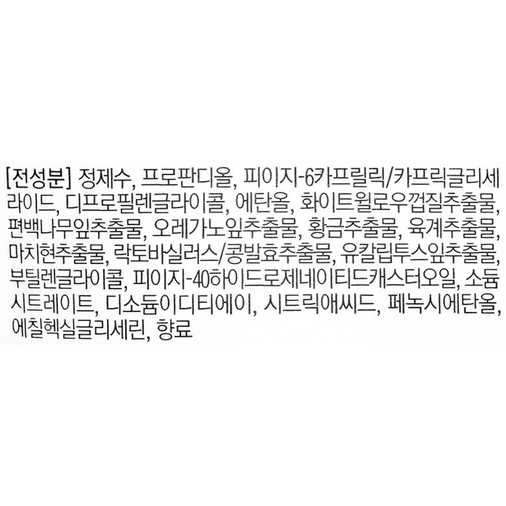 https://www.celmadekorea.com/wp-content/uploads/product_image/SKU_7H37A_VPVR6_5.jpg