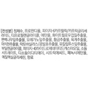 https://www.celmadekorea.com/wp-content/uploads/product_image/SKU_7H37A_VPVR6_5.jpg